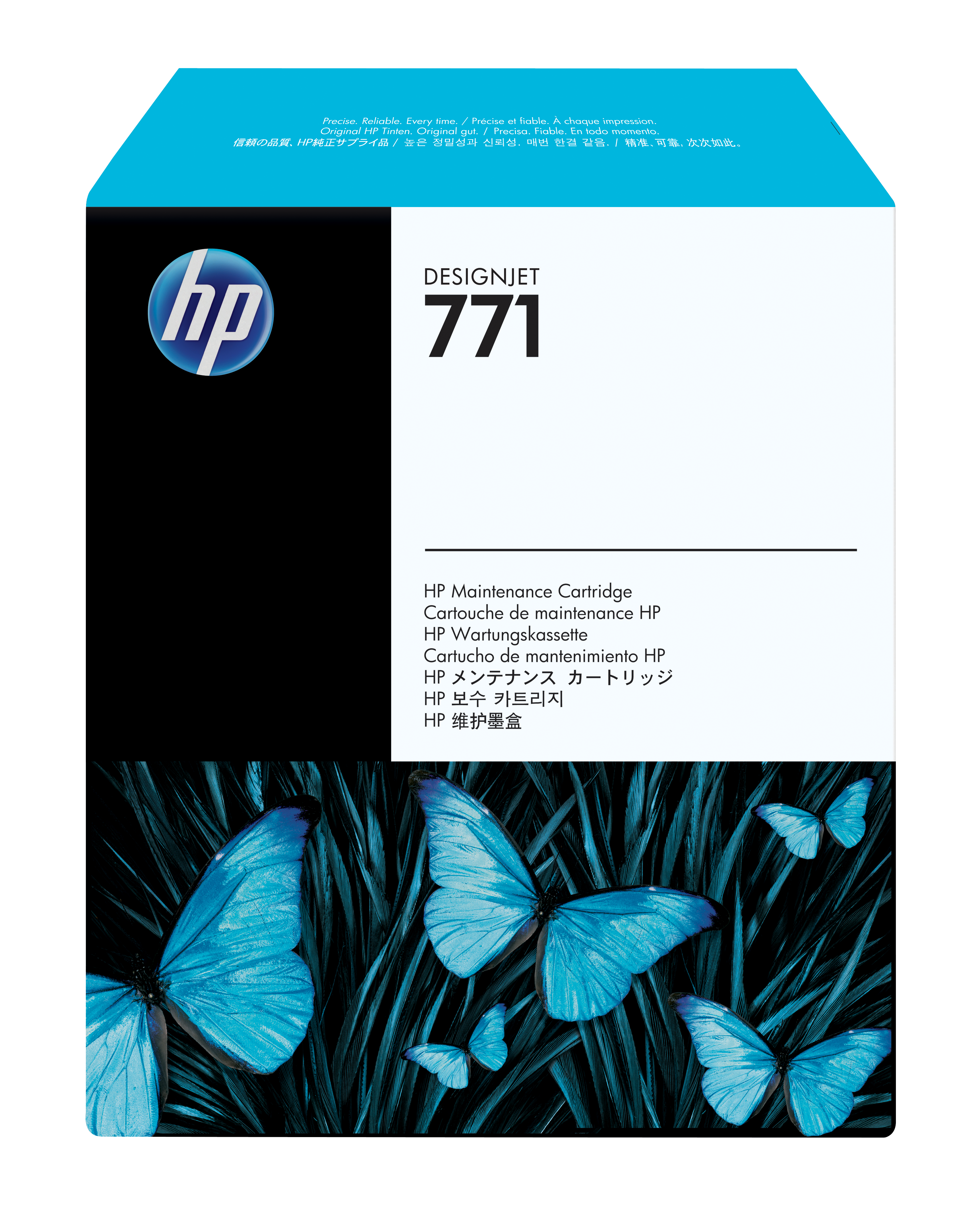 HP 771