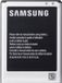 Samsung Telefoonaccu Samsung Galaxy J1 2016 2050 mAh