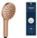GROHE Handdouche Vitalio Joy 120, 3 straalpatronen, modern design