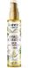 Inecto Naturals Miracle Hydration Coconut Hair Oil - 6 x 100ml - Voordeelverpakking