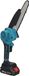 Merkloos / Sans marque 8 Inch Brushless kettingzaag draagbare elektrische zaag voor tuin houtbewerking - met 2 accu's (2000 mAh)
