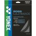 Yonex Badmintonsnaren 10 m