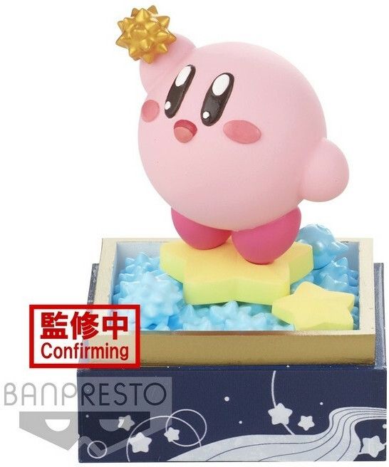 Banpresto Kirby Paldolce Collection Vol.4 - Kirby (Ver.A) - Multicolor - Merchandise