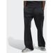 ADIDAS ORIGINALS Broek 'FC Bayern München' goudgeel / zwart