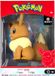 Sans marque Pokémon 4 pouces Kanto Figurines - Eevee