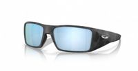 Oakley Heliostat Noir Mat Camouflage/Prizm Deep Water Polarisé - OO9231-05