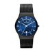Skagen Sundby Titanium Horloge voor mannen