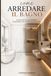 How to design a Bathroom: A Practical Guide to Functional and Aesthetic Bathroom Design
