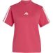 Adidas T-shirt 3 babdes katoen vrouw Essentials