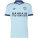 Adidas Maillot PFC A