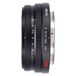 Viltrox AF 26mm f/2.8 EVO for Nikon Z-mount objectief