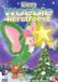 Megamoviestore Woebie Kerstfeest DVD