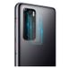 Hat Prince Huawei P40 - 2 pièces Protecteur d'Objectif en Verre Trempé