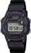 Casio Timeless Collection, heren-/dameshorloge, model Casio-W-220H-1A2VEF