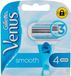 Gillette 7702018363711 Scheermesjes - 4 stuks