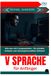 V Sprache für Anfänger: Wie man mit V programmiert – für schnelle, einfache und wartungsfreundliche Software