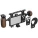 SmallRig 6905 Creator Kit for iPhone 18 Pro Max