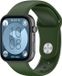 By Qubix Qubix - Siliconen sportband - Donkergroen - Geschikt voor Huawei Watch Fit 3 / 4 / 5