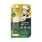 Rohto Mentholatum - Baume à lèvres Deep Moist - 4,5g - Menthol