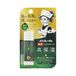 Rohto Mentholatum - Baume à lèvres Deep Moist - 4,5g - Menthol