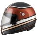 NZI Street Track 4 Integraalhelm Bruin M