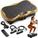 Extralink Trilplaat Fitness Vibratieplatform 200W Goud Trainingsplatform voor Thuis Fitness