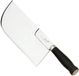 Deglon Hakmes – 26 cm – Versterkt Lemmet – HACCP Goedgekeurd – Ergonomisch Handvat