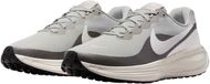 Nike Revolution 8 Hardloopschoenen Heren
