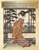 Traditional Japanese Beauty: Woodblock Print Style Adult Coloring Book