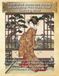 Traditional Japanese Beauty: Woodblock Print Style Adult Coloring Book