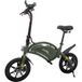 Urbanglide Loopfiets Urbanglide Bike 140 Kaki