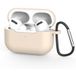 Techsuit Siliconen Hoesje voor Apple AirPods Pro 3, Crème