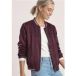 Blouson en satin avec détails rayés