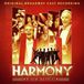 Harmony Ghostlight Harmony