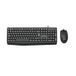 PHILIPS Pack clavier et souris filaire, Série 2000, SPT6237B/19, Version française, Noir
