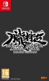 Mindscape Muramasa: Revenant Blades Deluxe Edition - Nintendo Switch