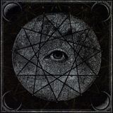 Suburban Ex Eye - Ex Eye