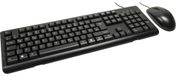 Inter Tech Tas KB-102DE Tastatur+Maus Set, drahtgebuden