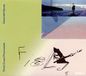 Outhere Third Coast Percussion - Devonte Hynes - Fields (CD)