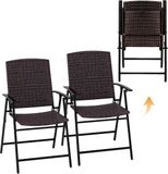 Merkloos Tuinstoelen - Rieten Stoelen - Balkonset - set van 2 - Inklapbaar - Weerbestendig - Eenvoudig te Monteren - voor Buiten - Bistro - Terras - Balkon - Imitatieroan - 61x50 x94cm - Bruin