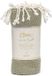 Yogi & Yogini Meditation Ottoman hamamdoek olive green - 190 cm x 90 cm