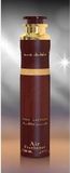 lattafa Lataffa Ramz Gold air freshener 300 ml