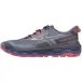 Mizuno WAVE MUJIN 11 Chaussures de course Bleu Granite/Argent/Striking C Femmes Taille 37