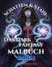 Schatten & Stahl - Ein Dark Fantasy Malbuch: Band 1