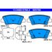 ATE Kit de plaquettes de frein, frein à disque 13.0460-5786.2 Hyundai 48413341a0