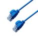 SeKi Patchkabel Cat 6 Ultra Thin 0,25m lichtblauw