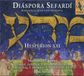 PIAS Nederland AliaVox Hespèrion XXI, Montserrat Figueras, Jordi Savall - Diáspora Sefardi (Romances & Música Instrumental) (CD)