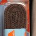 Ringpoint 3 mm x 120cm MidBruin - Rond Cord 100% katoen veter