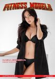 Fitness Libri GmbH Fitness Models - April 2026 - Australia & NZ