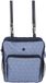 QHP Staltas Collection Bleu Brume